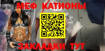ALPHA-PVP Янаул