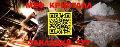 ECSTASY Ярославль