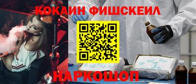 ECSTASY Ярославль