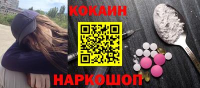 метадон Анапа