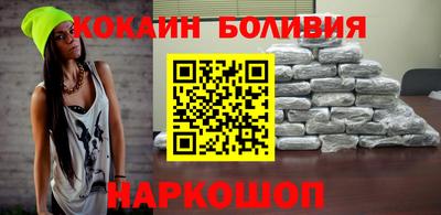 ALPHA-PVP Янаул