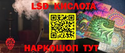 шишки Ярцево