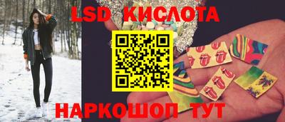 ECSTASY Ярославль