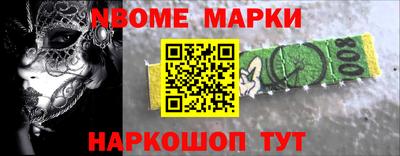 метадон Анапа