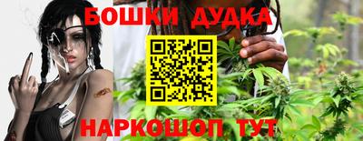 мефедрон мука Анжеро-Судженск