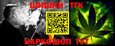 ECSTASY Ярославль
