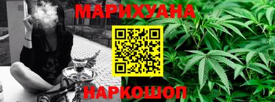 ALPHA-PVP Янаул