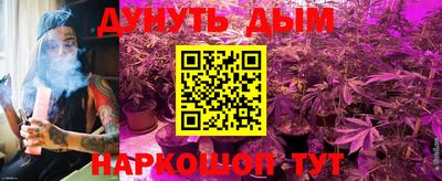 ALPHA-PVP Янаул