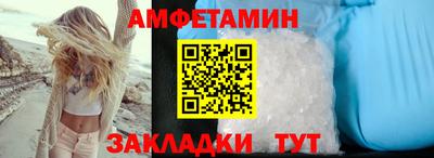 ECSTASY Ярославль