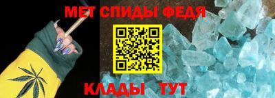 шишки Ярцево