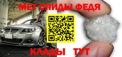 шишки Ярцево