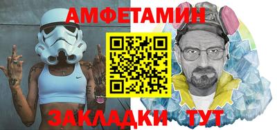 ECSTASY Ярославль