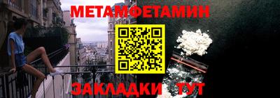 ECSTASY Ярославль