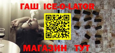 метадон Анапа