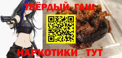 ALPHA-PVP Янаул